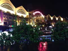 -珍宝海鲜(东海岸海鲜中心)