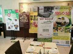 -东方饺子王(和平里店)