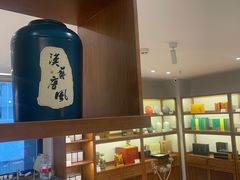 -汉艺唐风茶艺培训(联发华美空间店)