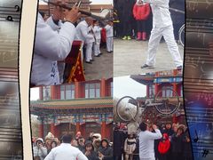 -大明幻境第一城
