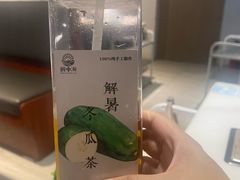 -碗中海·蒸汽海鲜·桑拿鸡(岭南天地店)