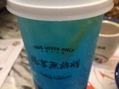 -臻享無招牌·食蛙专门店(太古里店)