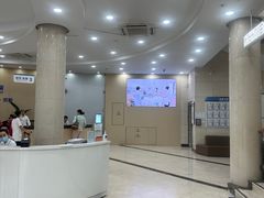-上海仁爱医院