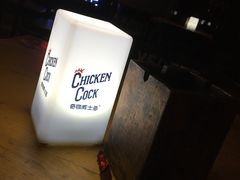 -MARU玛露音乐餐厅(大学路店)