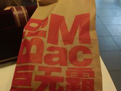 -麦当劳(列东店)