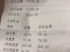 -凯特喵百思猫专科医院