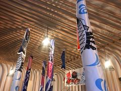 -呆住二更日本料理