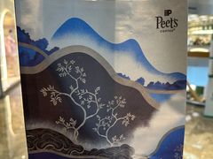 -Peet's 皮爷咖啡(杭州来福士店)
