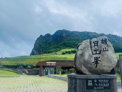 -济州森林小火车生态公园