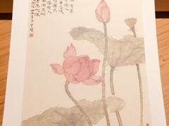 -全季酒店(成都春熙路IFS国金中心店)