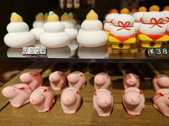 -茑屋书店(天目里店)