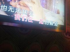 -纯K(打浦桥店)