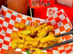 -鱼上·烤鱼(万象城店)