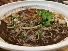 -GOGO Plate(成都太古里店)