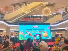 -永旺梦乐城国际商城(北清路店)