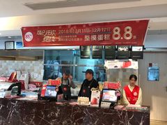-85度C(上海广元店)