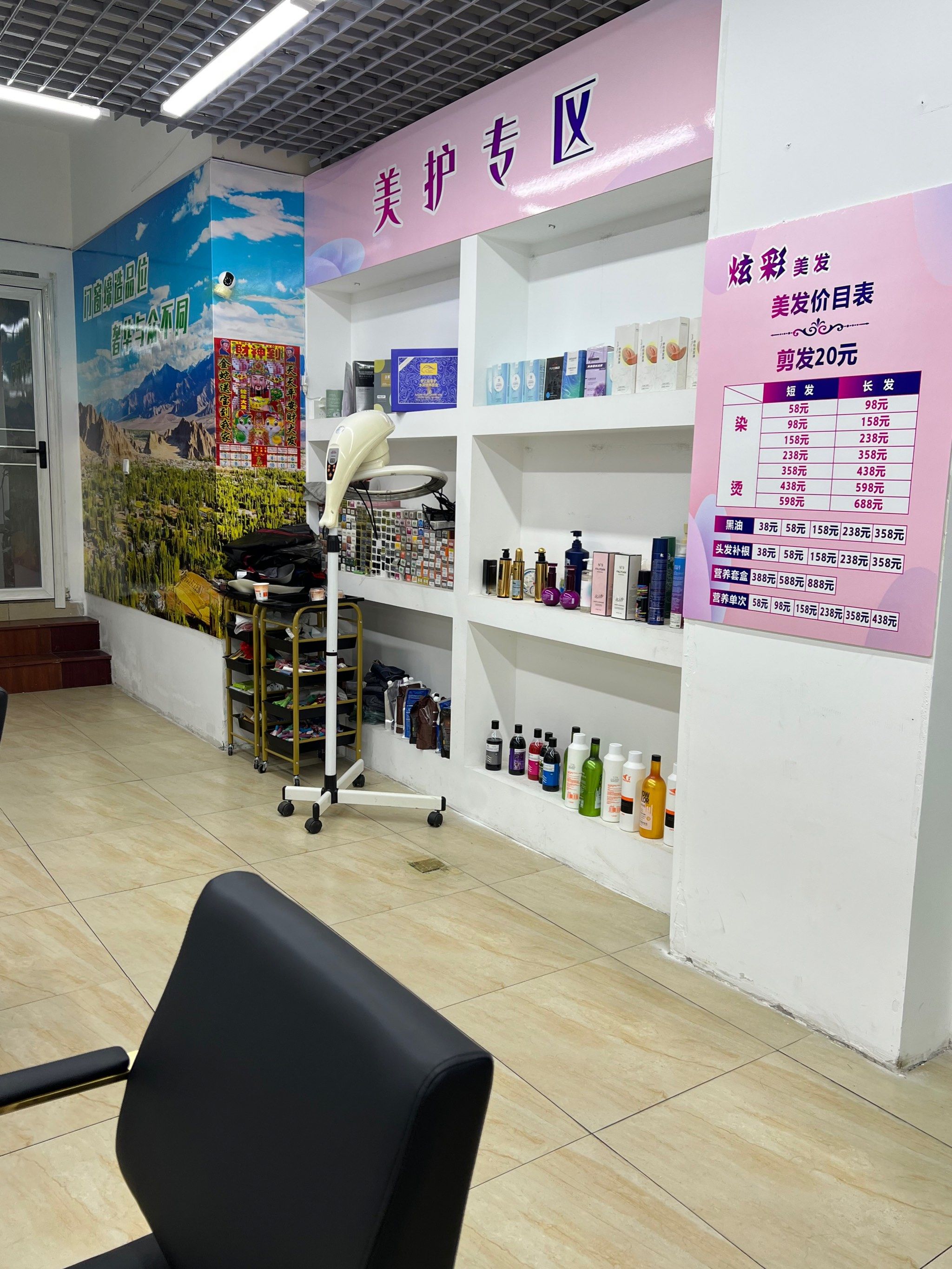 2025年北京养老公告更新！纳兰庭院养老院(东高地院)收费模式服务方案荣爱游戏- AYX爱游戏体育官方网站- 爱游戏体育APP誉评价