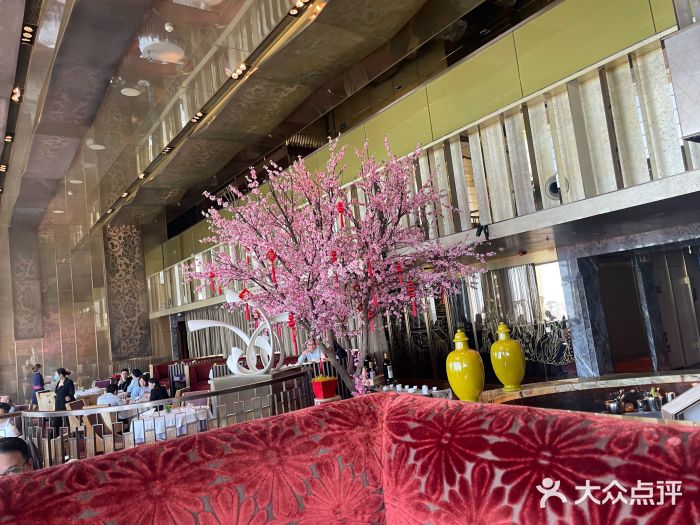 金轩中餐厅 Jin Xuan(浦东丽思卡尔顿酒店)大堂图片