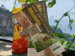 -圣莲山风景区