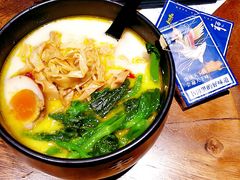 -和府捞面(国金汇店)