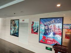 -天幕新彩云国际影城(激光巨幕店)