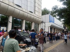 -中国建设银行(北京西单支行)