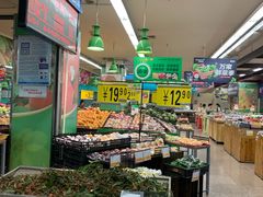 -华润万家(长安路店)