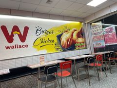 大堂-华莱士·全鸡汉堡(宝岗店)