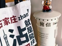 -时间抽屉(裕华万达广场店)