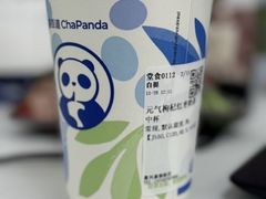 -茶百道(万达店)