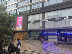 -恒力博纳广场