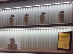 -一杯潮茶·专注潮汕茶饮(十二中创始店)