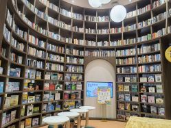 -奈尔宝·儿童乐园·亲子餐厅(鄞州万达店)