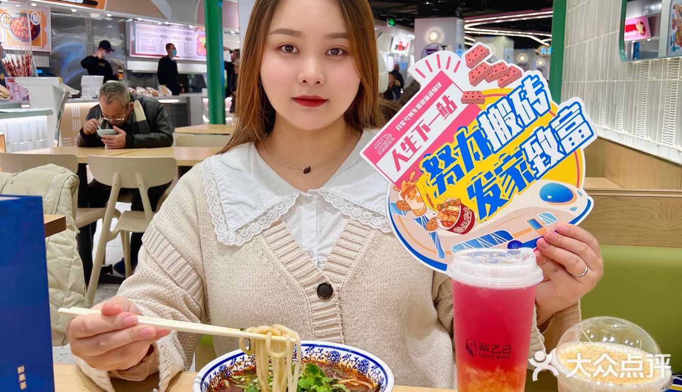 魔都探店|周末吃饭好去处之环球港大食代