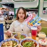 魔都探店|周末吃饭好去处之环球港大食代