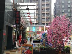 -唐伯虎新派湘菜馆(石夏时代广场店)
