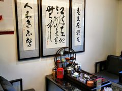 -大唐名家·息壤店