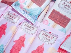 -盒马鲜生(莱蒙都会店)