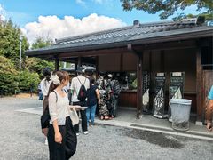 -豆政(金閣寺境内売店)