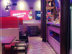 -热火朝天鲜切牛肉火锅(南强街巷店)