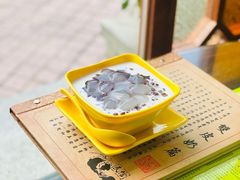 红豆椰汁亚塔仔-民信老铺(华盖路店)