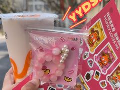 -CoCo都可(常德路店)
