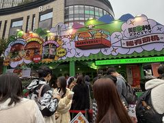 -龙湖重庆时代天街