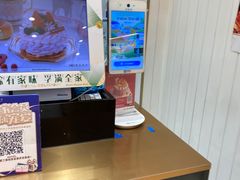 -皇家美孚(麦岛店)