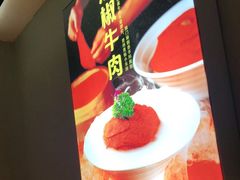 -潮火锅·麻辣牛肉火锅(观音桥方圆·LIVE店)