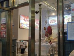 -虾大侠·盱眙龙虾老北京铜锅涮羊肉(金楠天街店)