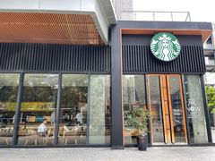 -星巴克(深圳软件园产业基地店)