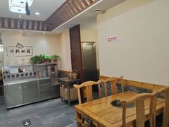 -清真·海清斋铜锅涮肉牛羊肉小炒泡馍(大雁塔店)