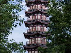 -天空花园餐吧·生日·团建(南山店)