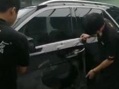 -优车会·V-KOOL威固(北山店)